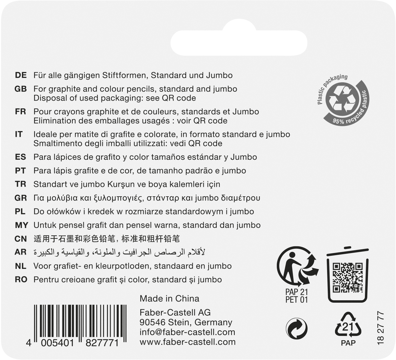 FABER-CASTELL Spitzer Doppelspitzdose Sleeve L-Hand BK PapierBüroSchreibwar