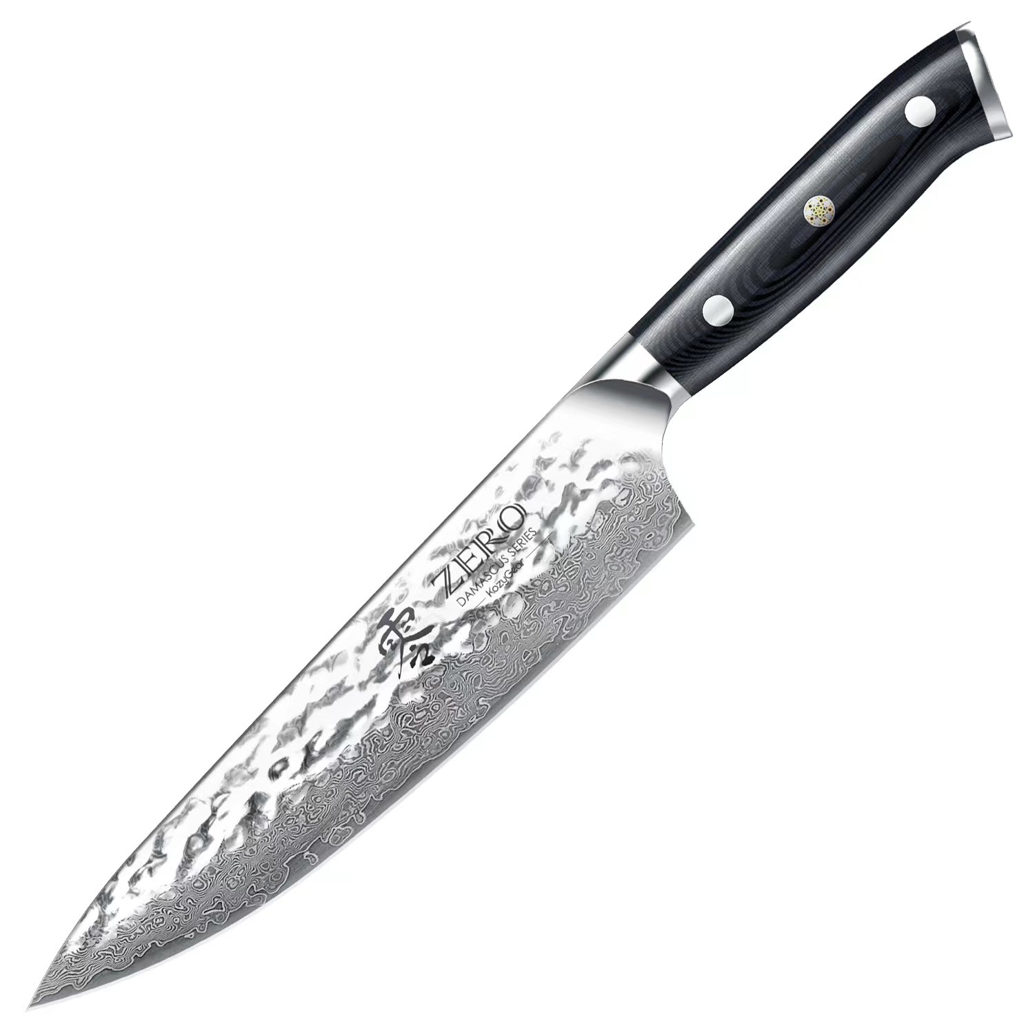 KozyGear Premier 8" 33cm Chef's Messer gehämmert Japan Super