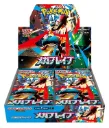 Pokemon Trading Card japanese Booster Mega Brave M1L Trading Card Game