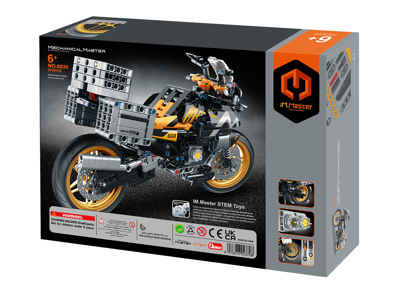 IM MASTER Building Block Motorcycle - 575 Pieces