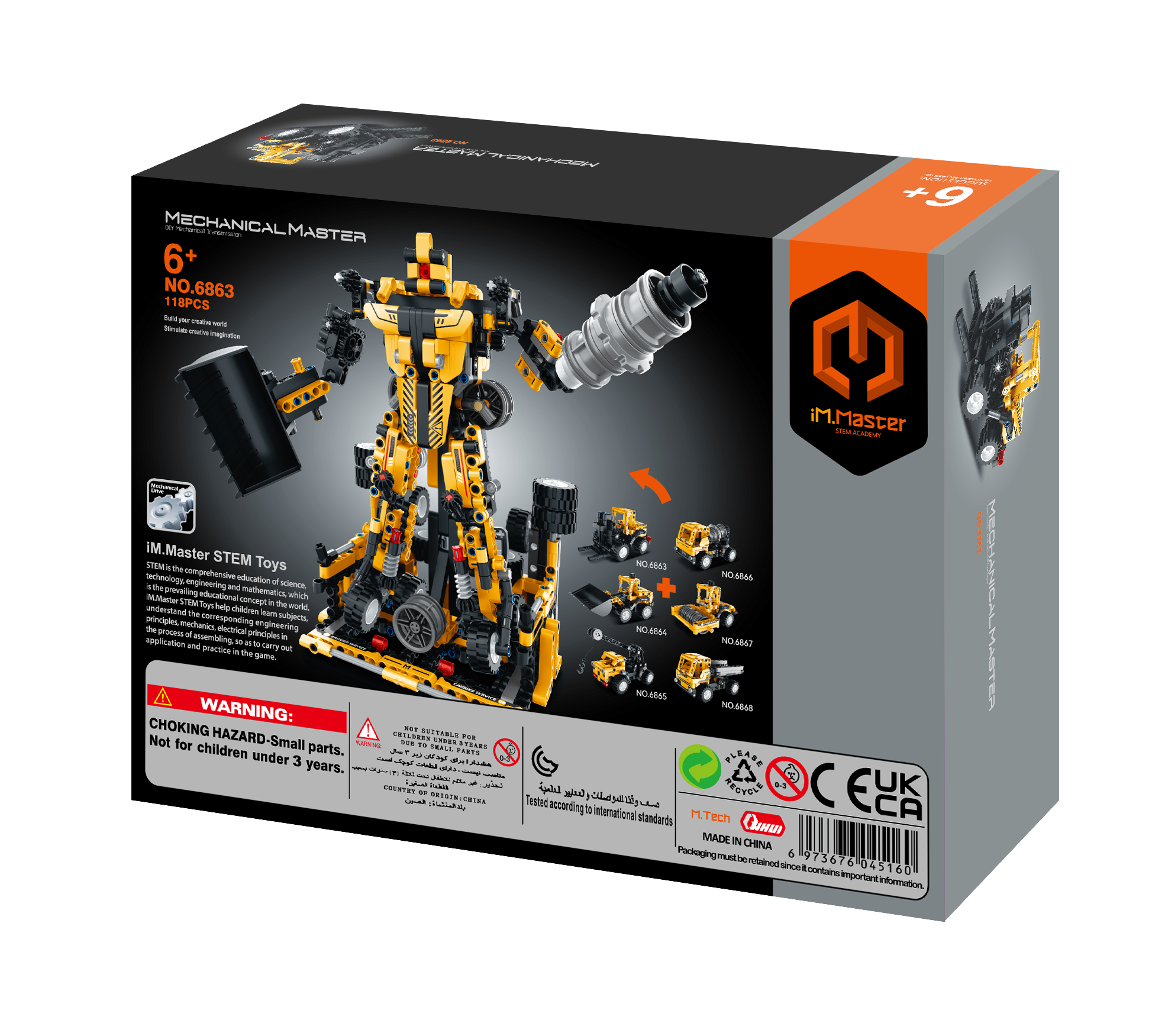 IM MASTER Building Block - Forklift - 118 Pieces
