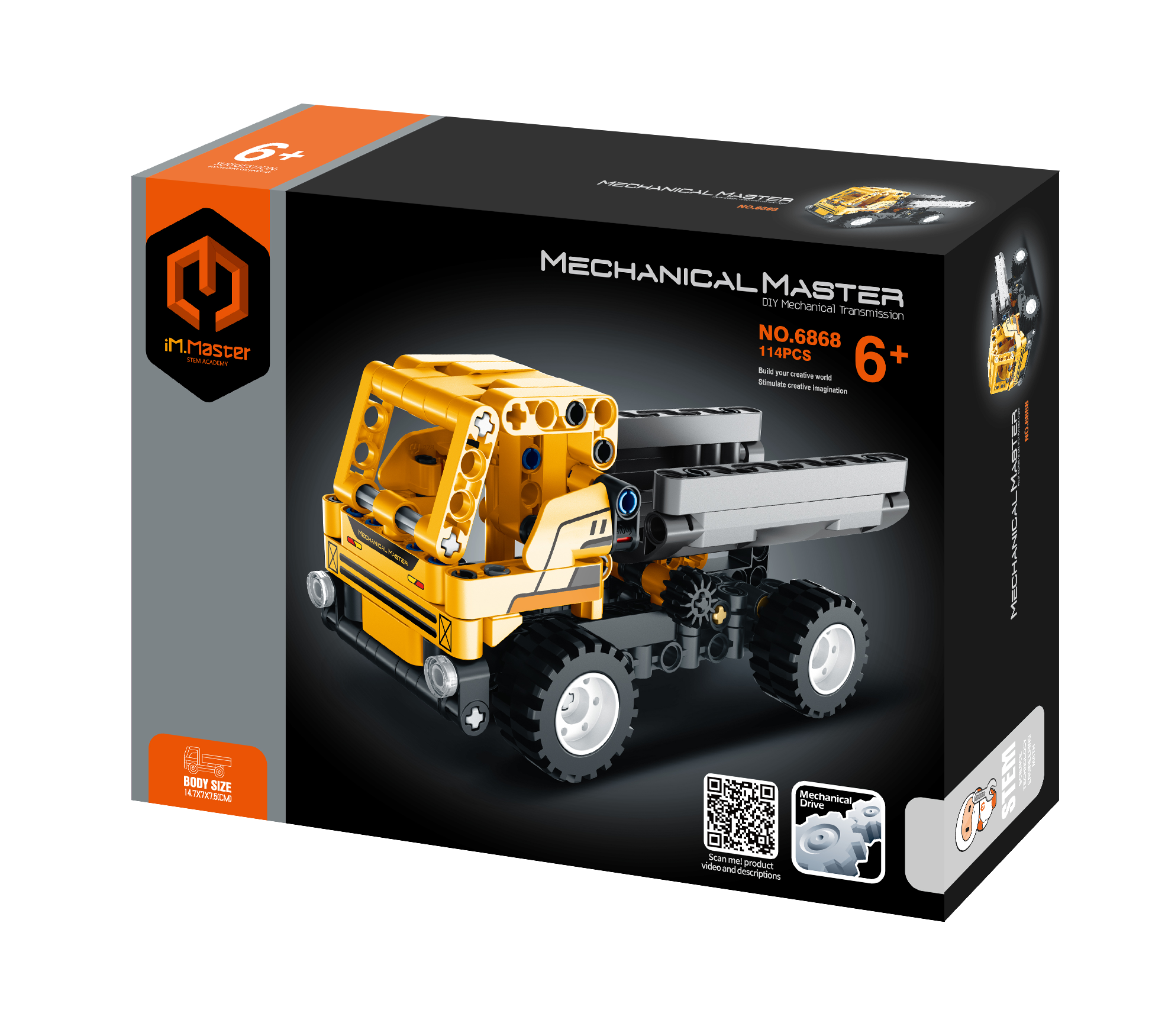 IM MASTER Building Block - Carrier Loader - 114 Pieces