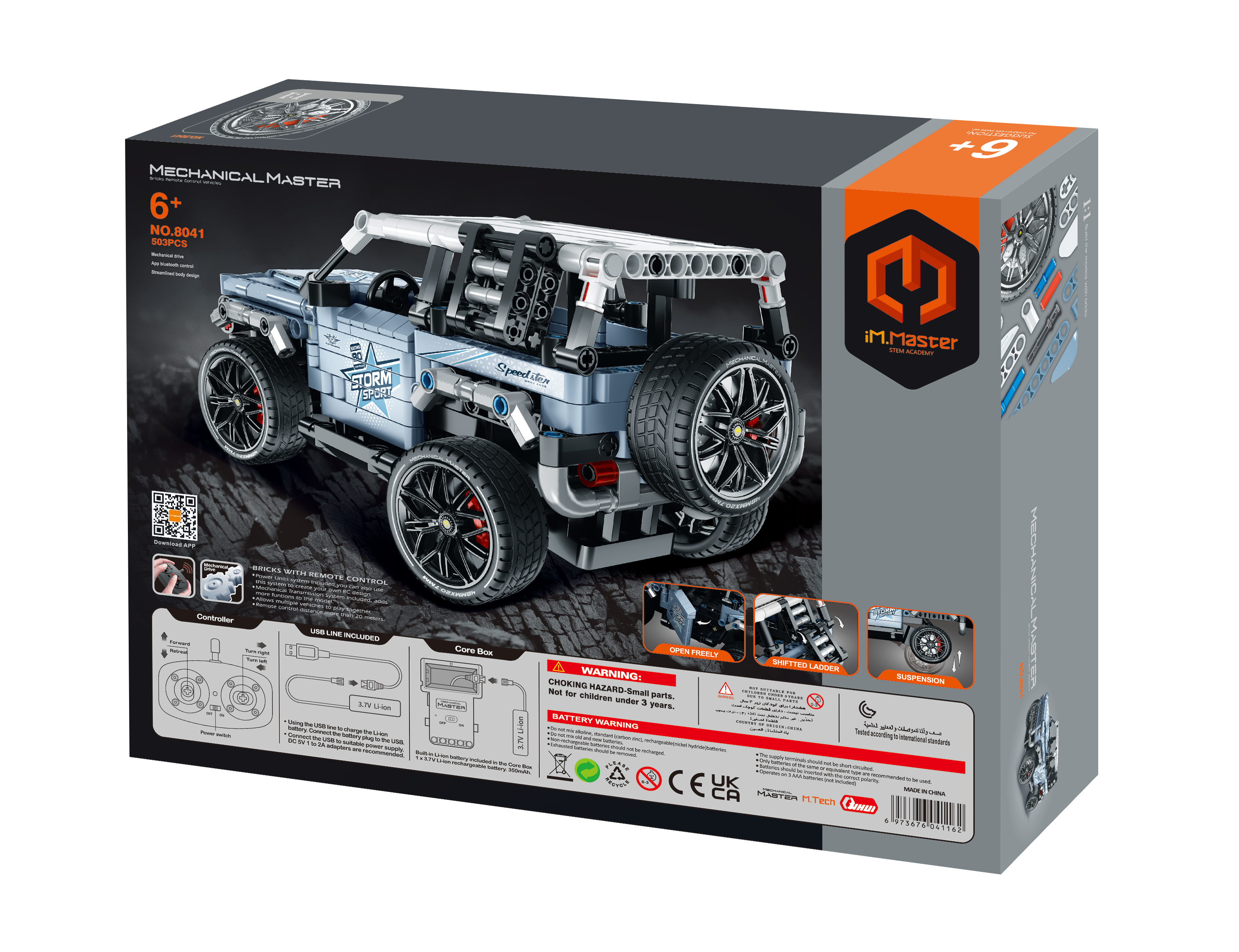 IM MASTER 2.4G R/C & APP Programming Off-Roader 494 Pieces